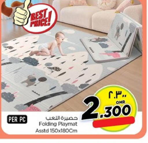 available at Nesto Hyper Market   in Oman - Salalah