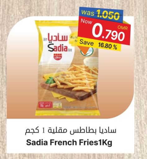 available at Al Qoot Hypermarket in Oman - Muscat