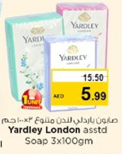 YARDLEY available at Nesto Hypermarket in UAE - Sharjah / Ajman