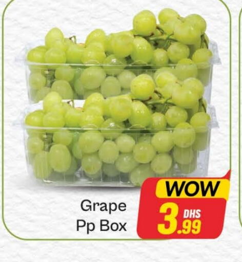 Grapes available at Azhar Al Madina Hypermarket in UAE - Dubai