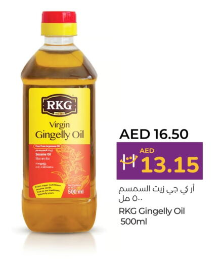 RKG Sesame Oil available at Lulu Hypermarket in UAE - Dubai