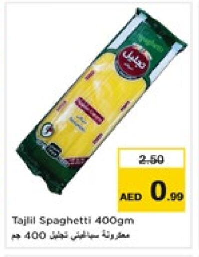 Spaghetti available at Nesto Hypermarket in UAE - Sharjah / Ajman