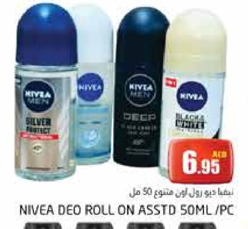 Nivea available at PASONS GROUP in UAE - Dubai