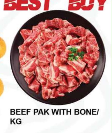 Beef available at Quick Supermarket in UAE - Dubai