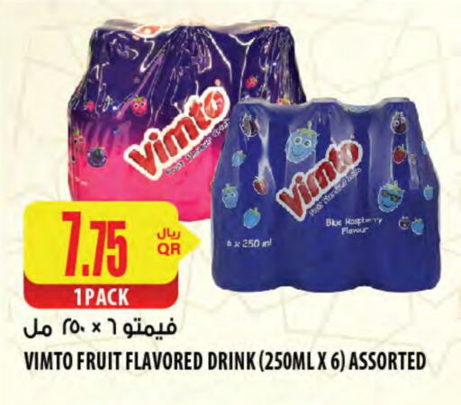 VIMTO available at Al Meera in Qatar - Al Daayen