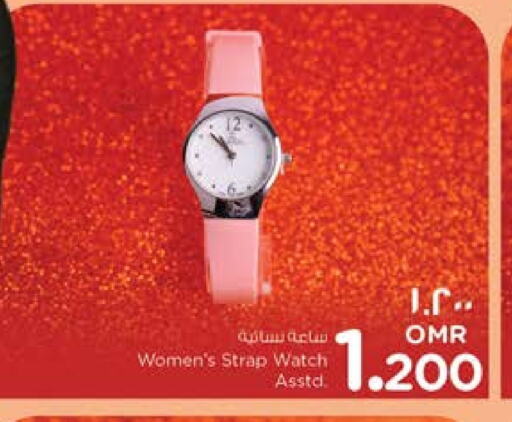 available at Nesto Hyper Market   in Oman - Salalah