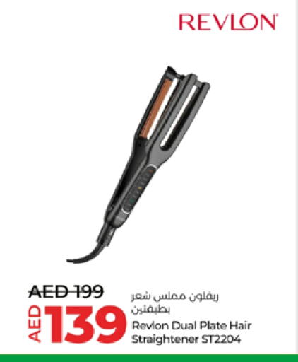 Hair Appliances available at Lulu Hypermarket in UAE - Al Ain