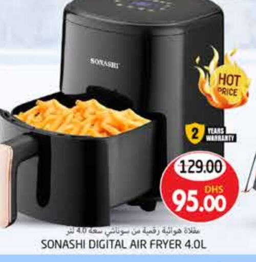 SONASHI Air Fryer available at PASONS GROUP in UAE - Al Ain