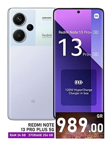 REDMI available at Passion Hypermarket in Qatar - Al Shamal