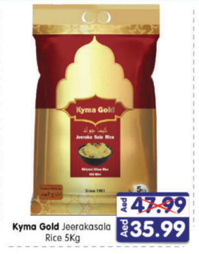 Jeerakasala Rice available at Al Madina Hypermarket in UAE - Abu Dhabi