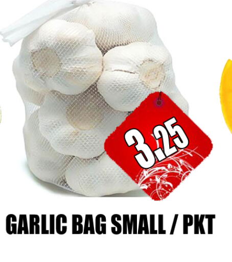 Garlic available at GRAND MAJESTIC HYPERMARKET in UAE - Abu Dhabi