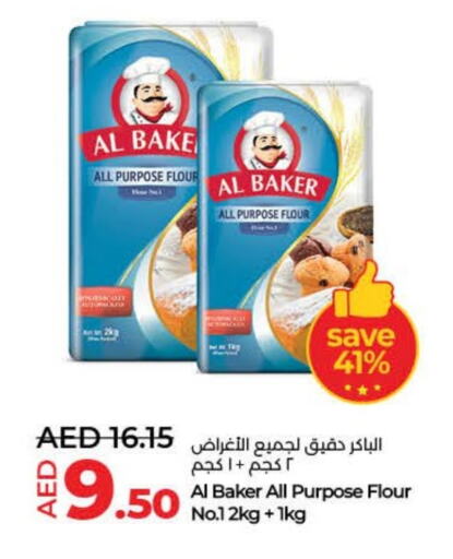 AL BAKER All Purpose Flour available at Lulu Hypermarket in UAE - Fujairah