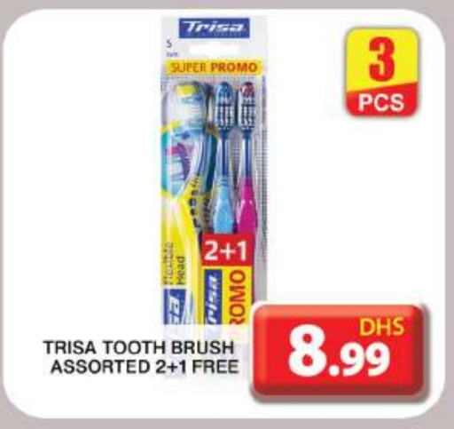 Toothbrush available at Grand Hyper Market in UAE - Dubai