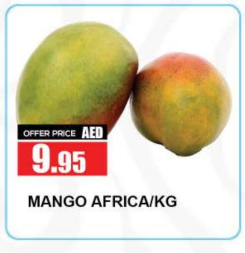 Mango Mangoes available at Quick Supermarket in UAE - Dubai