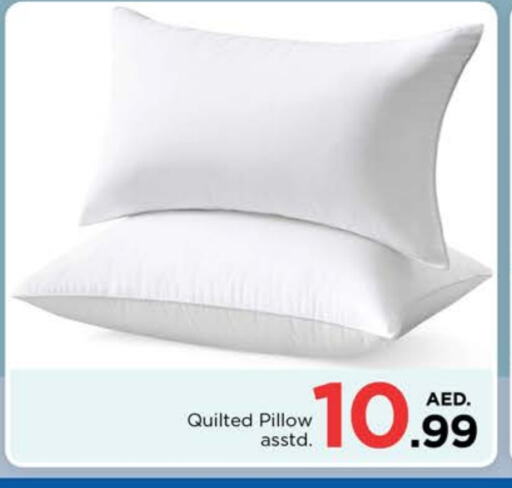 available at لاست تشانس in الإمارات العربية المتحدة , الامارات - الشارقة / عجمان