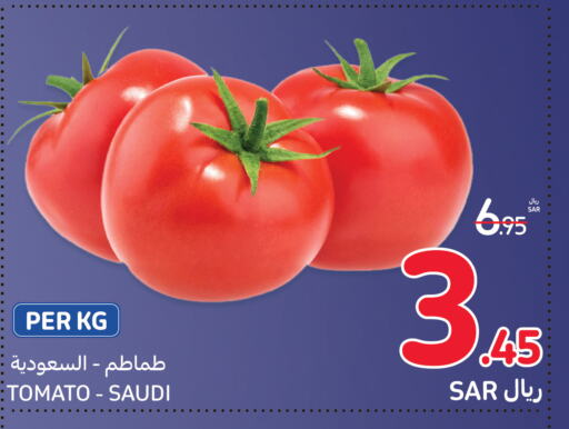 Tomato from Saudi Arabia available at Carrefour in KSA, Saudi Arabia, Saudi - Jeddah