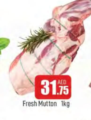 Mutton / Lamb available at AL MADINA in UAE - Sharjah / Ajman