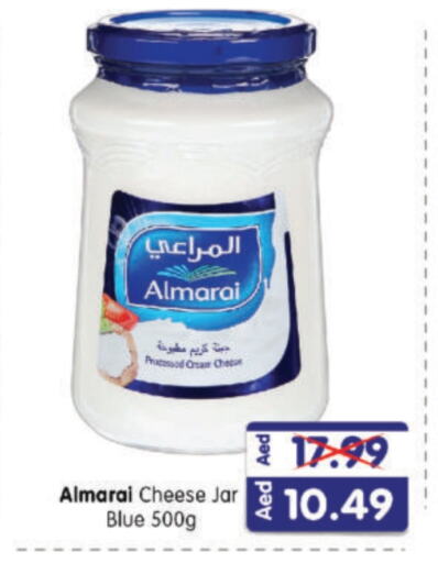 ALMARAI Cream Cheese available at Al Madina Hypermarket in UAE - Abu Dhabi