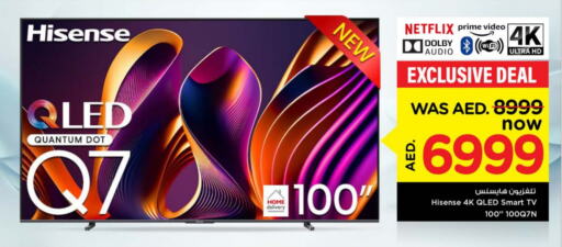 HISENSE Smart TV available at Nesto Hypermarket in UAE - Sharjah / Ajman