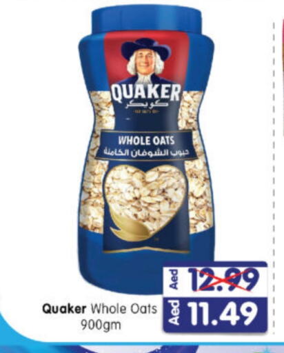 QUAKER Oats available at Al Madina Hypermarket in UAE - Abu Dhabi