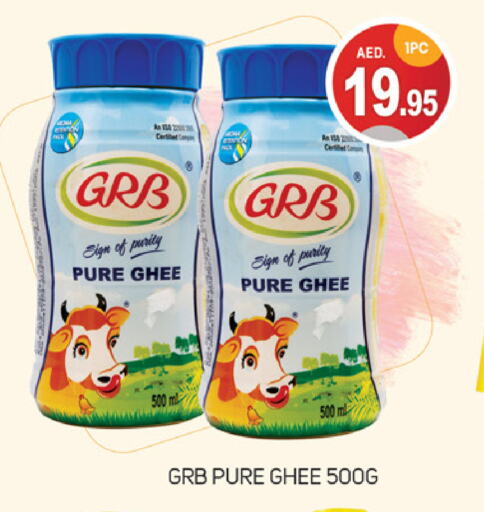 GRB Ghee available at TALAL MARKET in UAE - Dubai