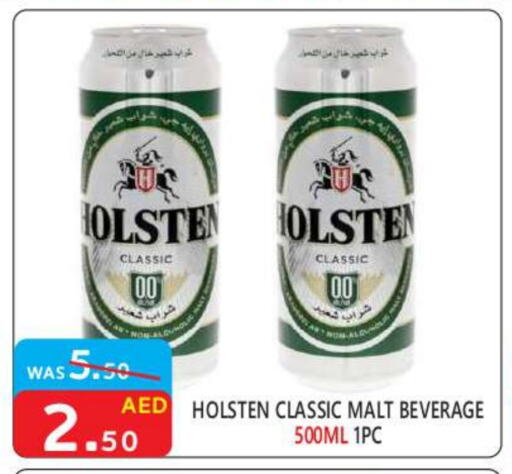 available at United Hypermarket in UAE - Dubai