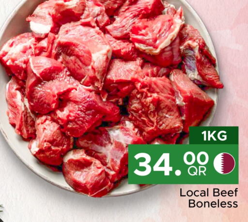 Beef available at Family Food Centre in Qatar - Al Daayen