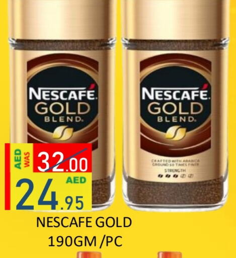 NESCAFE GOLD Coffee available at ROYAL GULF HYPERMARKET LLC in UAE - Abu Dhabi