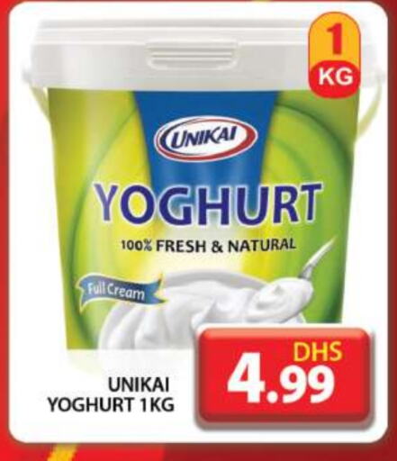 UNIKAI Yoghurt available at Grand Hyper Market in UAE - Dubai