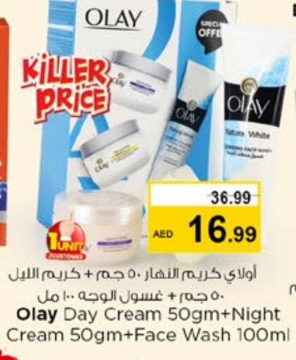 OLAY Face Cream available at Nesto Hypermarket in UAE - Fujairah