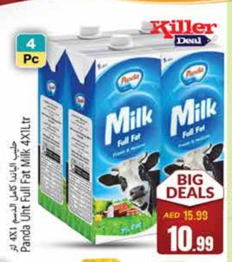 Long Life / UHT Milk available at PASONS GROUP in UAE - Fujairah