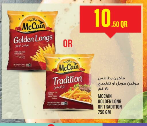 available at Monoprix in Qatar - Al Khor