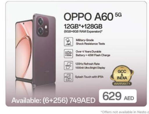 OPPO available at Nesto Hypermarket in UAE - Sharjah / Ajman