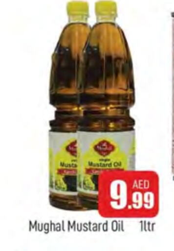 available at AL MADINA in UAE - Sharjah / Ajman