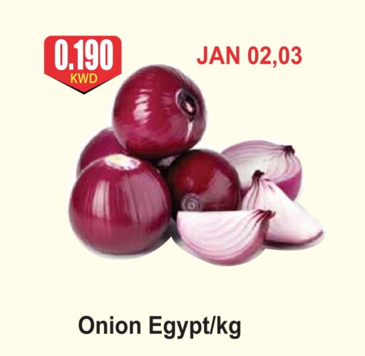 Onion from Egypt available at 4 SaveMart in Kuwait - Kuwait City