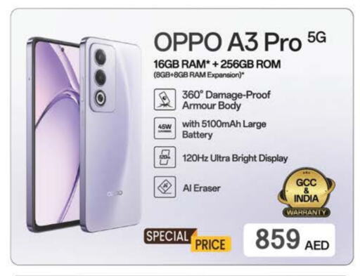 OPPO available at Nesto Hypermarket in UAE - Sharjah / Ajman