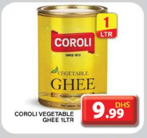 Vegetable Ghee available at Grand Hyper Market in UAE - Dubai