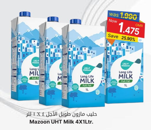 Long Life / UHT Milk available at Al Qoot Hypermarket in Oman - Muscat