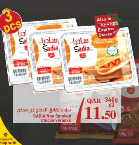 SADIA Chicken Franks available at SPAR in Qatar - Al Daayen