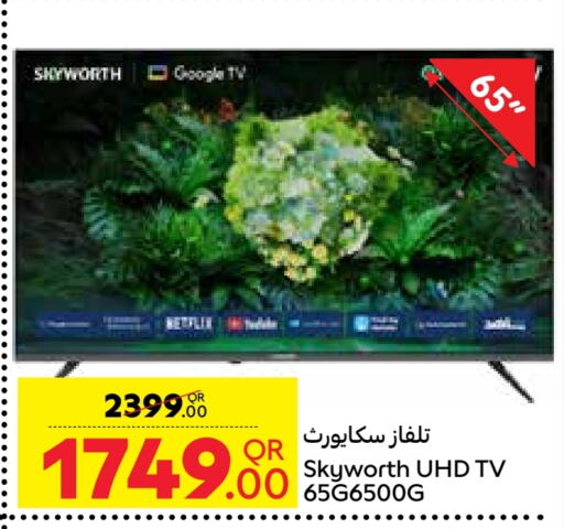 SKYWORTH Smart TV available at Carrefour in Qatar - Al Shamal