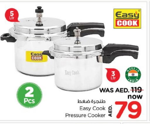 available at Nesto Hypermarket in UAE - Fujairah