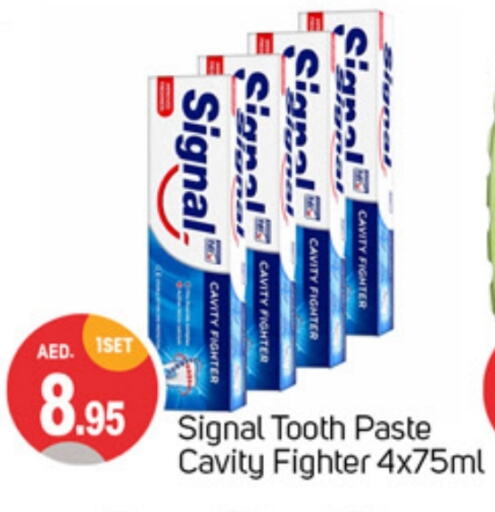 SIGNAL Toothpaste available at TALAL MARKET in UAE - Sharjah / Ajman