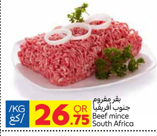 Beef available at Carrefour in Qatar - Al Shamal