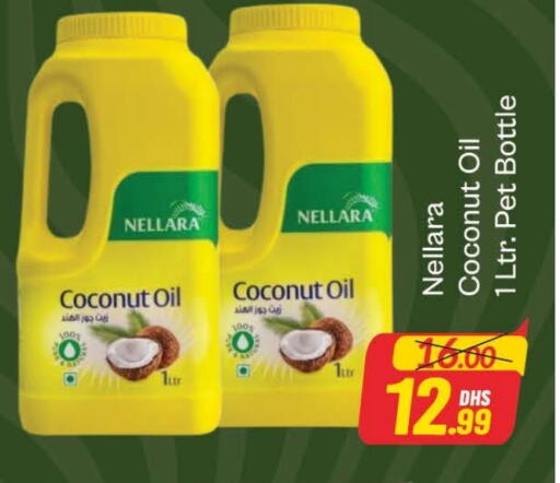 NELLARA Coconut Oil available at Azhar Al Madina Hypermarket in UAE - Dubai