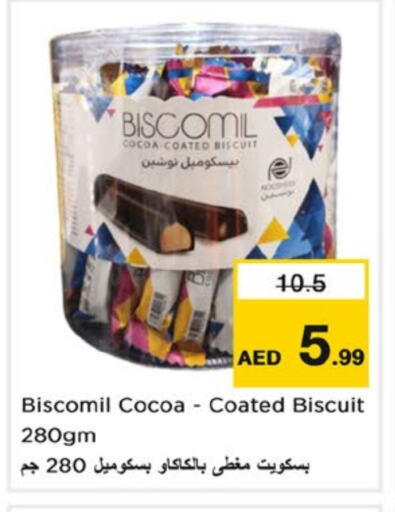 available at Nesto Hypermarket in UAE - Fujairah