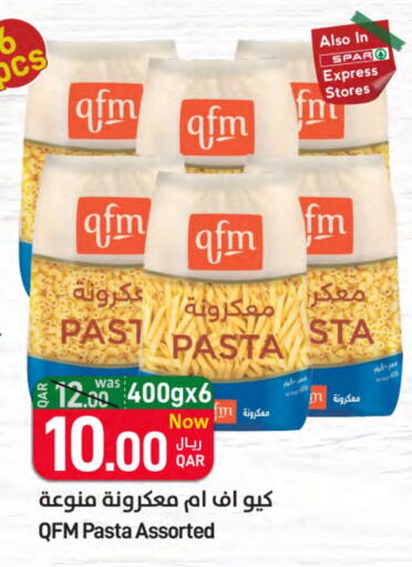 Pasta available at SPAR in Qatar - Al Daayen