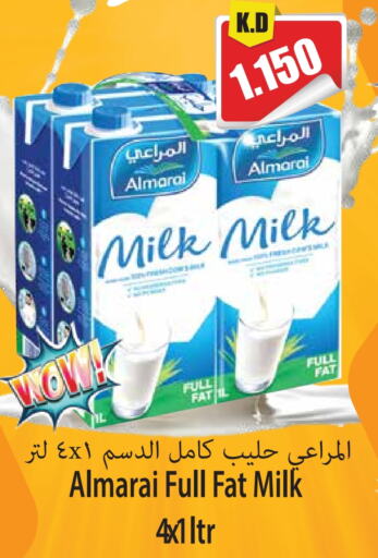 ALMARAI available at Locost Supermarket in Kuwait - Kuwait City