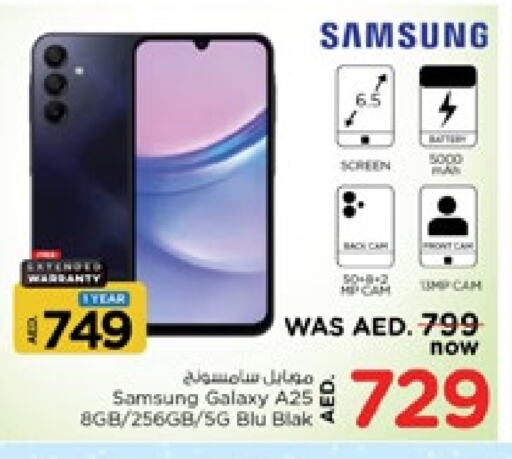 SAMSUNG available at Nesto Hypermarket in UAE - Sharjah / Ajman