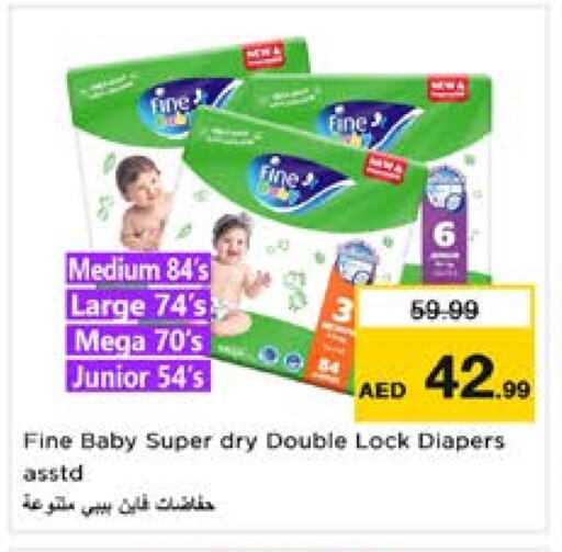 FINE BABY available at Nesto Hypermarket in UAE - Sharjah / Ajman