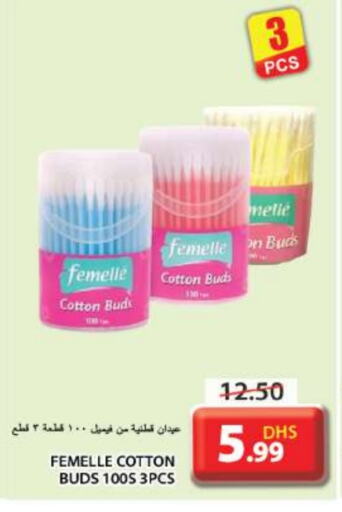 FEMELLE available at Grand Hyper Market in UAE - Sharjah / Ajman